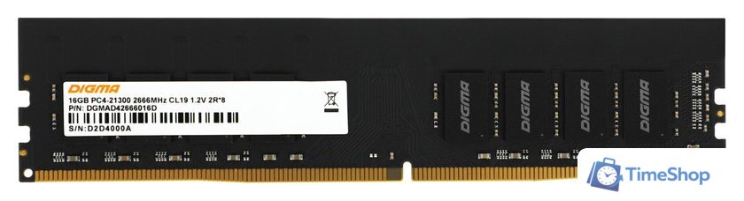 Оперативная память Digma 16ГБ DDR4 2666 МГц DGMAD42666016D - Изображение №1 — Интернет-магазин Time-Shop