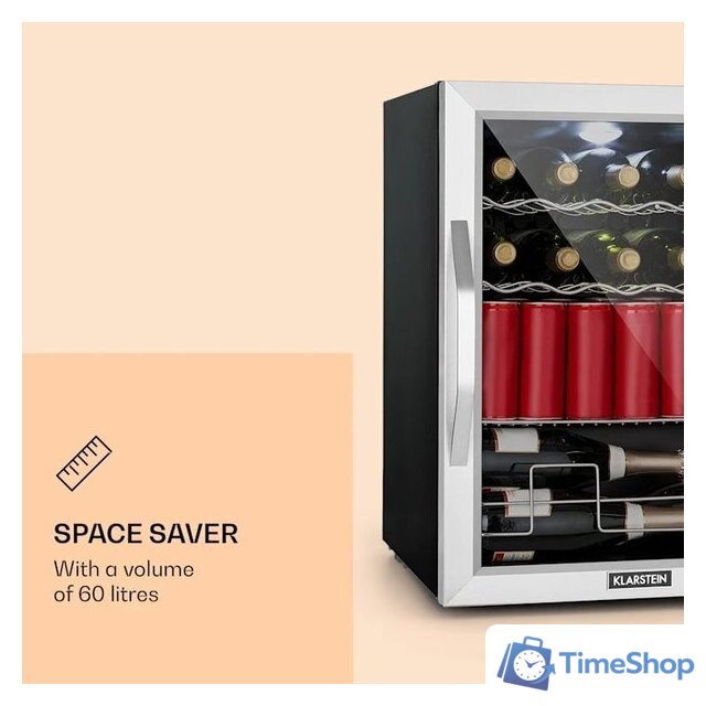 Винный шкаф Klarstein Beersafe XL Mix It Edition - Изображение №2 — Интернет-магазин Time-Shop