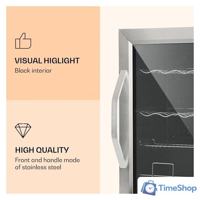 Винный шкаф Klarstein Beersafe XL Mix It Edition - Изображение №3 — Интернет-магазин Time-Shop