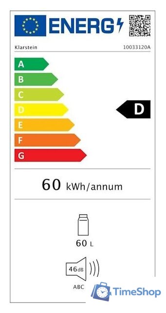 Винный шкаф Klarstein Beersafe XL Mix It Edition - Изображение №9 — Интернет-магазин Time-Shop