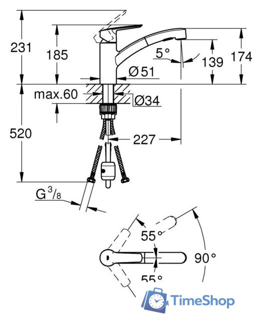 Смеситель Grohe QuickFix 30531DC1 - Изображение №2 — Интернет-магазин Time-Shop