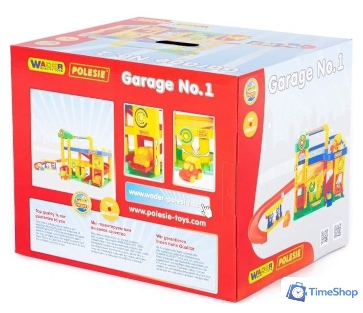 Паркинг Полесье Гараж №1 с автомобилями 37824 - Изображение №6 — Интернет-магазин Time-Shop