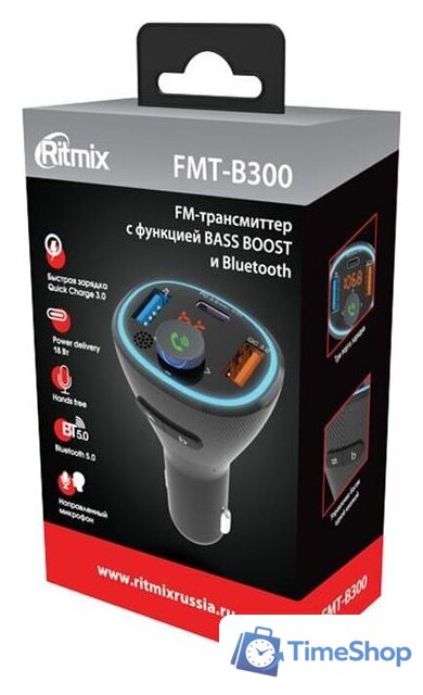 FM-модулятор Ritmix FMT-B300 - Изображение №5 — Интернет-магазин Time-Shop