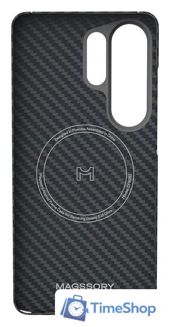 Чехол для телефона Magssory Aramid Case для Samsung Galaxy S26 Ultra CFB052b - Изображение №2 — Интернет-магазин Time-Shop