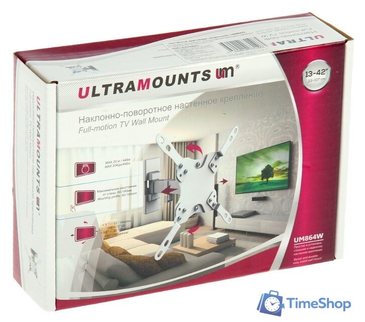 Кронштейн для телевизора Ultramounts UM864W - Изображение №5 — Интернет-магазин Time-Shop