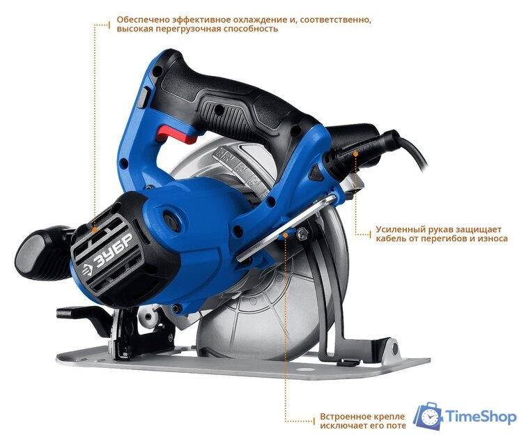 Дисковая (циркулярная) пила Зубр Профессионал ПДП-55 - Изображение №4 — Интернет-магазин Time-Shop
