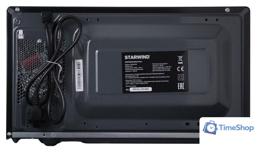 Микроволновая печь StarWind SMW3420 - Изображение №7 — Интернет-магазин Time-Shop