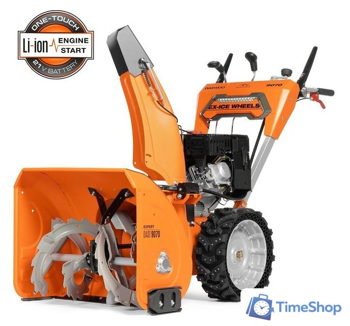 Снегоуборщик Daewoo Power DAST 9070 (LCT) - Изображение №1 — Интернет-магазин Time-Shop