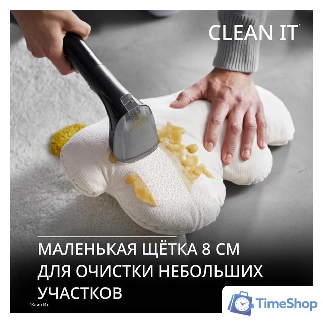 Пылесос Tefal Clean It IZ5011F0 - Изображение №6 — Интернет-магазин Time-Shop