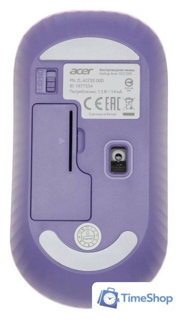 Офисный набор Acer OCC205 (сиреневый/фиолетовый) - Изображение №9 — Интернет-магазин Time-Shop