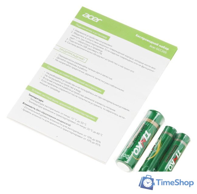 Офисный набор Acer OCC205 (сиреневый/фиолетовый) - Изображение №12 — Интернет-магазин Time-Shop