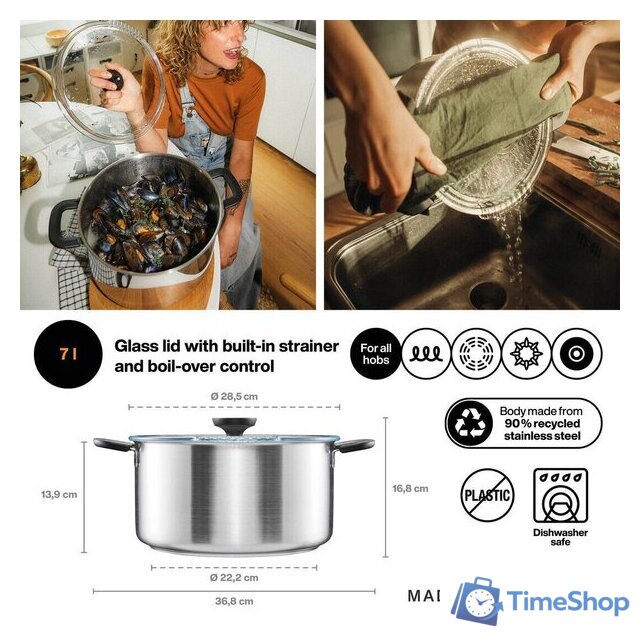 Кастрюля Fiskars Functional Form 1072318 - Изображение №6 — Интернет-магазин Time-Shop