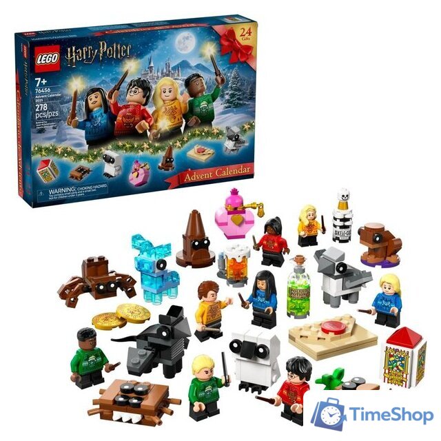 Конструктор LEGO Harry Potter 76456 Advent Calendar 2025 - Изображение №2 — Интернет-магазин Time-Shop