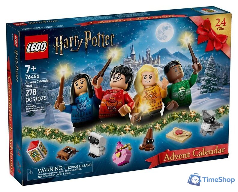 Конструктор LEGO Harry Potter 76456 Advent Calendar 2025 - Изображение №1 — Интернет-магазин Time-Shop
