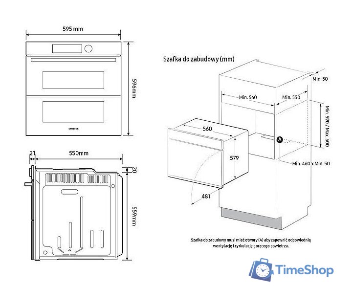 Электрический духовой шкаф Samsung NV7B5660RAK - Изображение №3 — Интернет-магазин Time-Shop