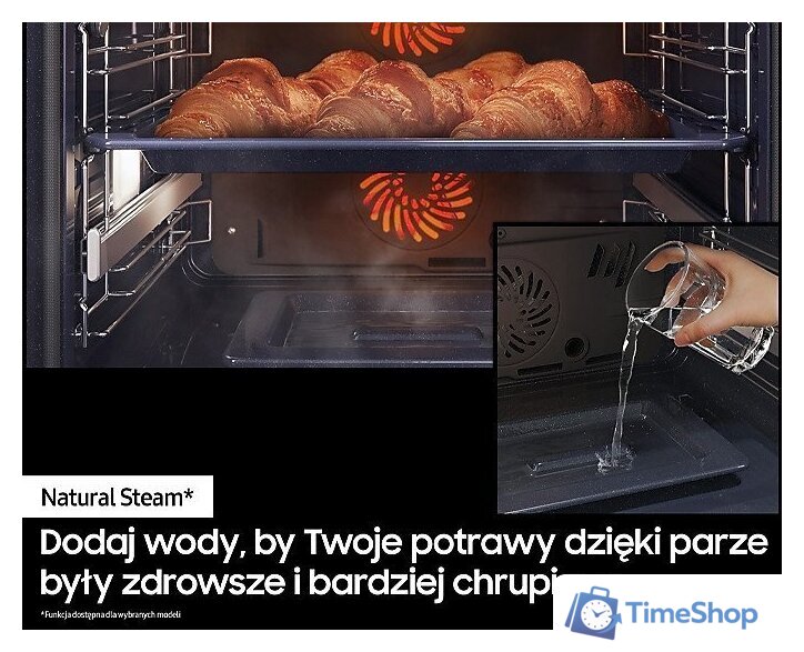 Электрический духовой шкаф Samsung NV7B5660RAK - Изображение №6 — Интернет-магазин Time-Shop