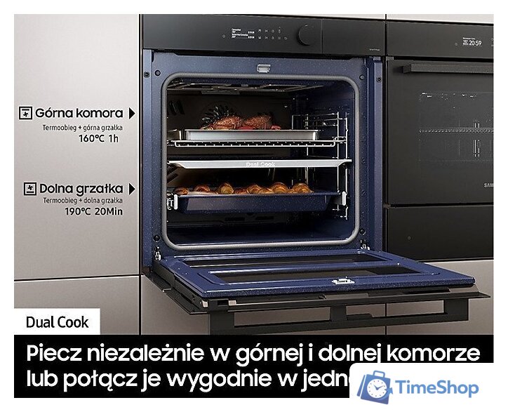 Электрический духовой шкаф Samsung NV7B5660RAK - Изображение №5 — Интернет-магазин Time-Shop