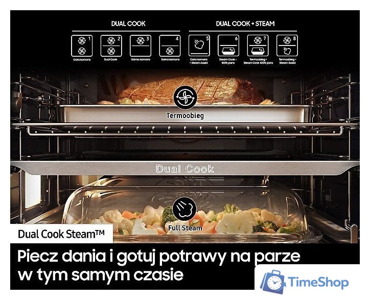 Электрический духовой шкаф Samsung NV7B5660RAK - Изображение №4 — Интернет-магазин Time-Shop