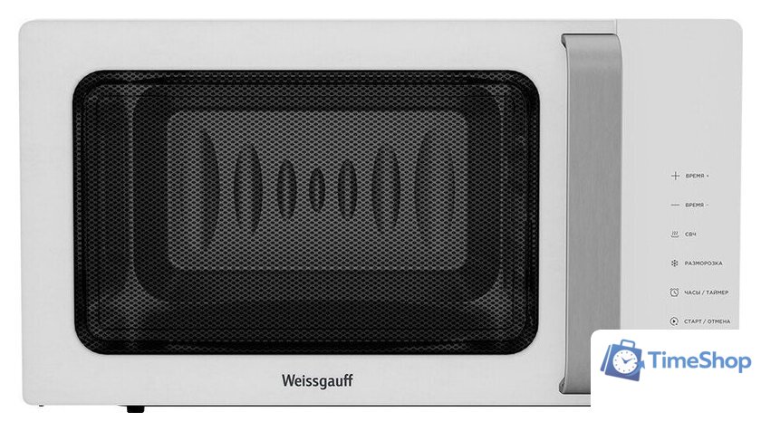 Микроволновая печь Weissgauff MWO-430 White Glass - Изображение №20 — Интернет-магазин Time-Shop