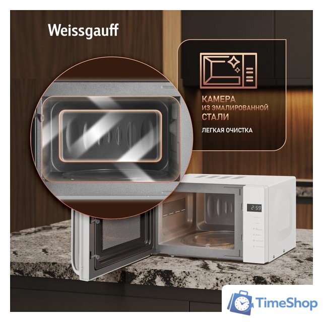 Микроволновая печь Weissgauff MWO-430 White Glass - Изображение №12 — Интернет-магазин Time-Shop