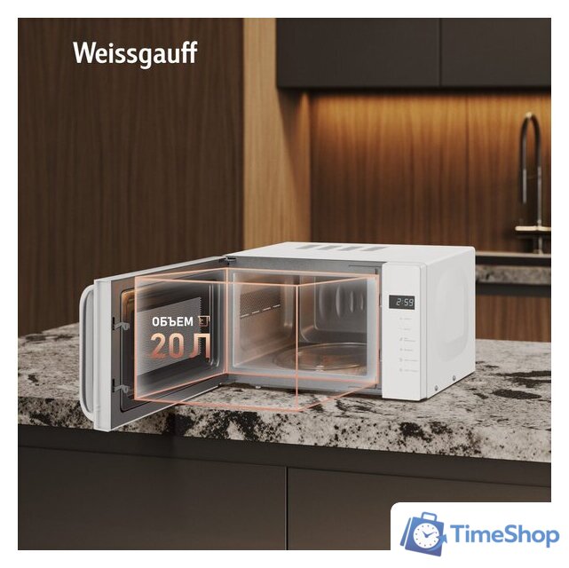 Микроволновая печь Weissgauff MWO-430 White Glass - Изображение №4 — Интернет-магазин Time-Shop