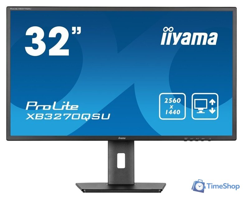 Монитор iiyama ProLite XB3270QSU-B1 - Изображение №1 — Интернет-магазин Time-Shop
