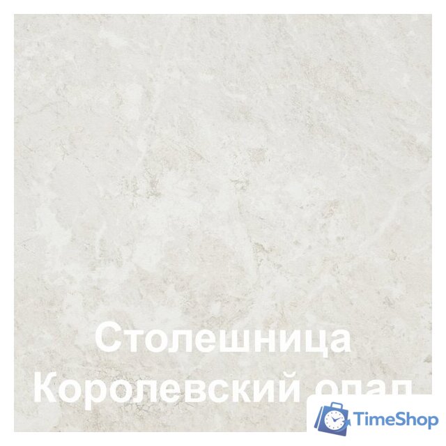 Готовая кухня Mio Tesoro Экстра-лайт 2.2 (антрацит/королевский опал) - Изображение №5 — Интернет-магазин Time-Shop