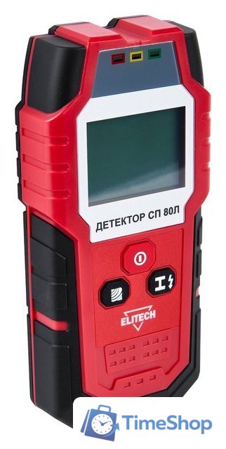 Детектор скрытой проводки ELITECH СП 80Л - Изображение №1 — Интернет-магазин Time-Shop