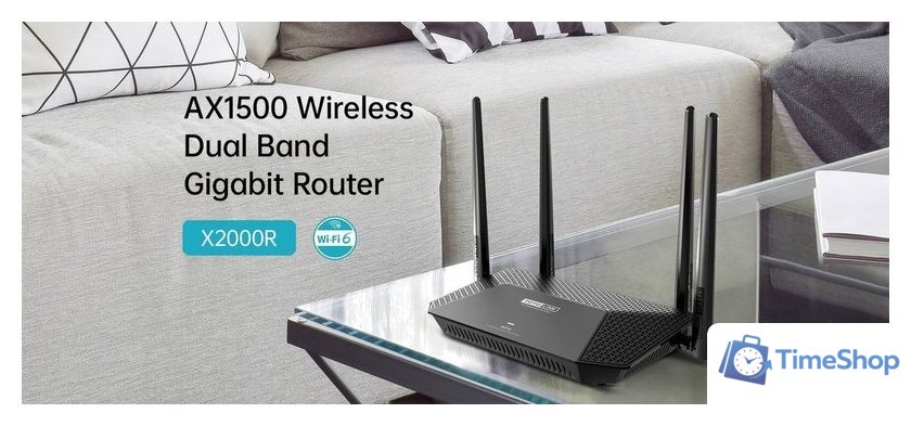Wi-Fi роутер Totolink X2000R - Изображение №5 — Интернет-магазин Time-Shop
