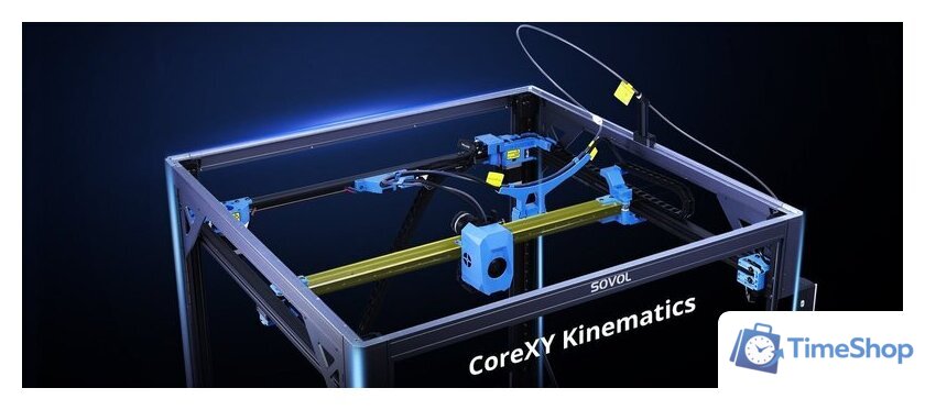 3D-принтер Sovol SV08 Max - Изображение №8 — Интернет-магазин Time-Shop