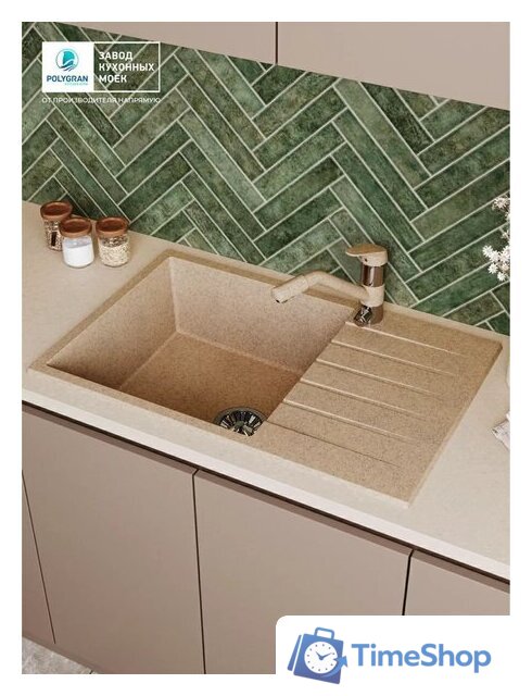 Кухонная мойка Polygran Deka 780 (песочный) - Изображение №7 — Интернет-магазин Time-Shop