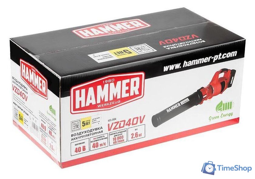 Ручная воздуходувка Hammer VZD40V (без АКБ) - Изображение №9 — Интернет-магазин Time-Shop