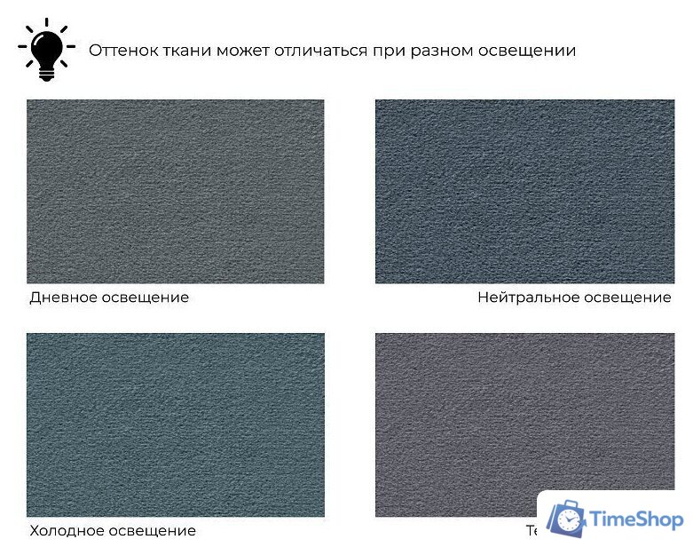 Диван Лига диванов Лига-080 131117 (велюр Seven 17 серый) - Изображение №12 — Интернет-магазин Time-Shop