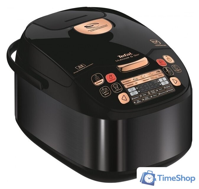 Мультиварка Tefal RK901832 - Изображение №1 — Интернет-магазин Time-Shop