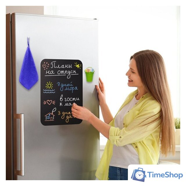 Магнитная доска BRAUBERG Fridge 237844 (черный) - Изображение №10 — Интернет-магазин Time-Shop