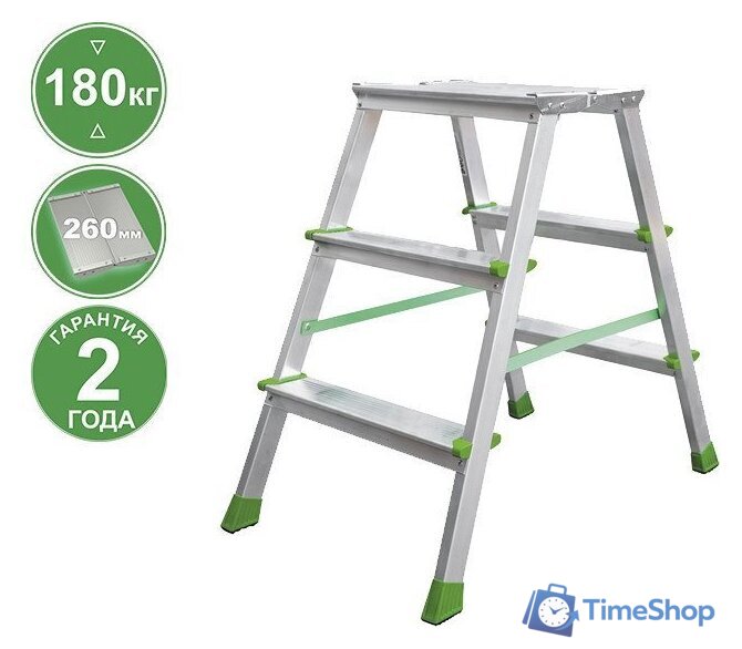 Лестница-стремянка Новая высота NV 212 с увеличенной площадкой 2x3 ступеней - Изображение №1 — Интернет-магазин Time-Shop