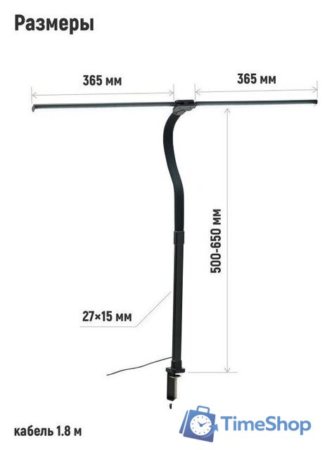 Настольная лампа ArtStyle TL-408B - Изображение №6 — Интернет-магазин Time-Shop