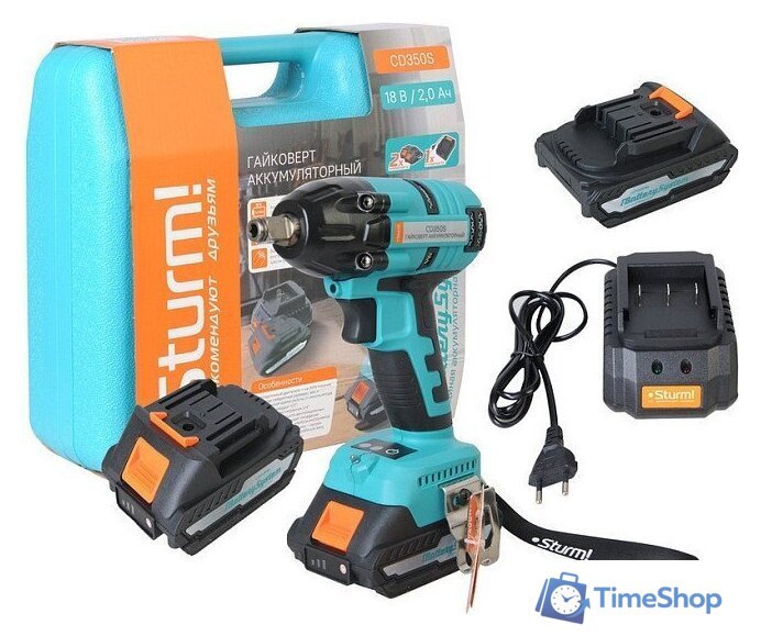 Гайковерт Sturm CD350S (с 2-мя АКБ) - Изображение №9 — Интернет-магазин Time-Shop