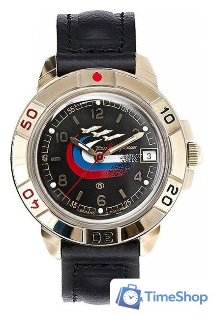 Наручные часы Восток Командирские 439260 - Изображение №1 — Интернет-магазин Time-Shop