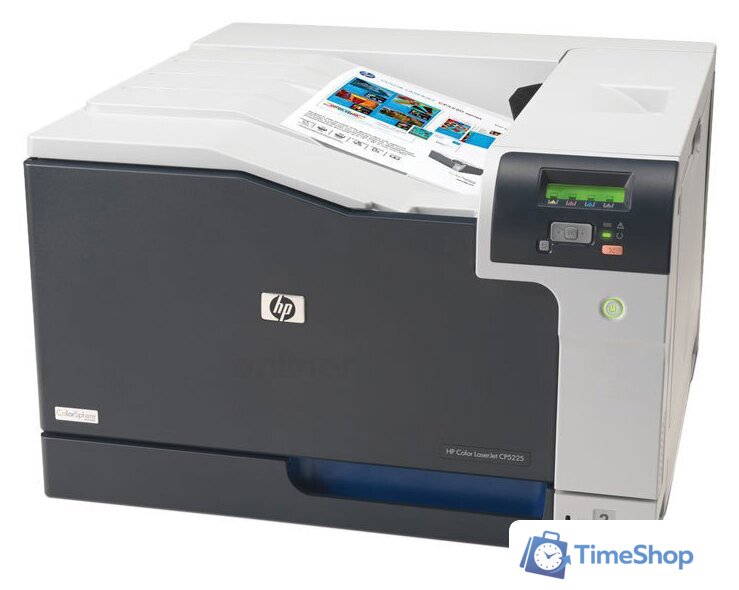 Принтер HP Color LaserJet Professional CP5225n (CE711A) - Изображение №1 — Интернет-магазин Time-Shop