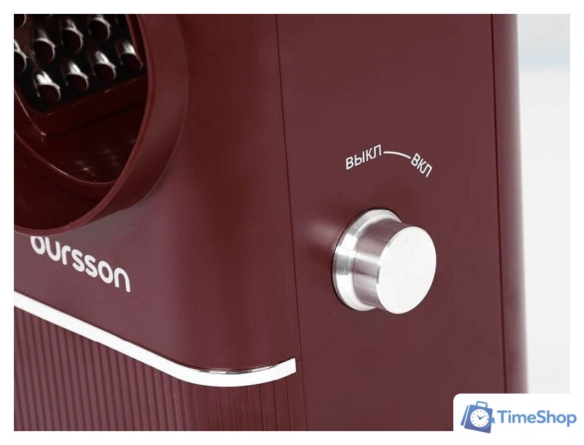 Овощерезка Oursson MS1503/DC - Изображение №6 — Интернет-магазин Time-Shop