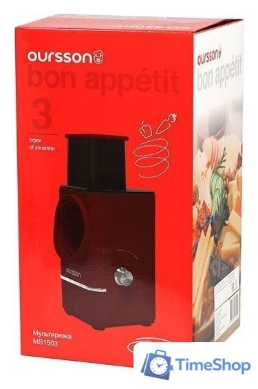 Овощерезка Oursson MS1503/DC - Изображение №3 — Интернет-магазин Time-Shop