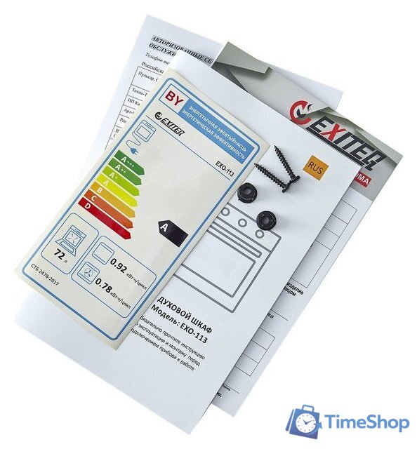 Электрический духовой шкаф Exiteq EXO-113 - Изображение №7 — Интернет-магазин Time-Shop