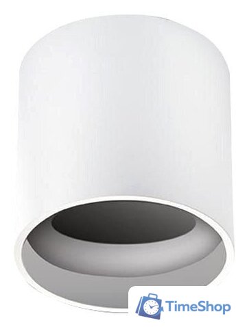 Спот Italline Sky white - Изображение №1 — Интернет-магазин Time-Shop