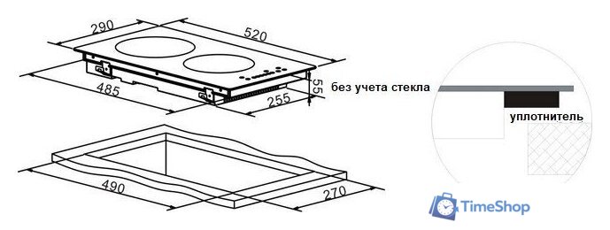 Варочная панель Schtoff I30H04 Black - Изображение №6 — Интернет-магазин Time-Shop