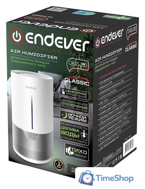 Увлажнитель воздуха Endever Oasis 280 - Изображение №3 — Интернет-магазин Time-Shop