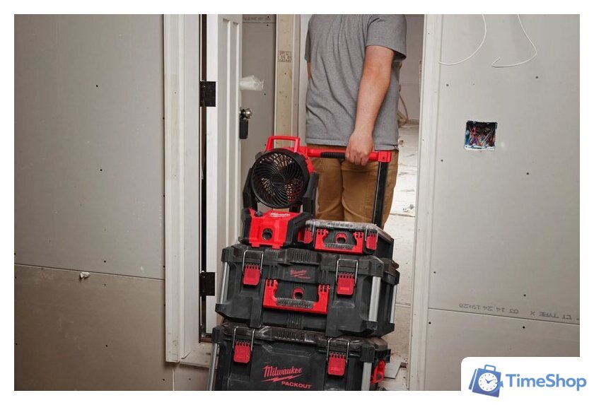 Вентилятор Milwaukee M18 AFG2-0 Packout 4933493443 (без АКБ) - Изображение №6 — Интернет-магазин Time-Shop