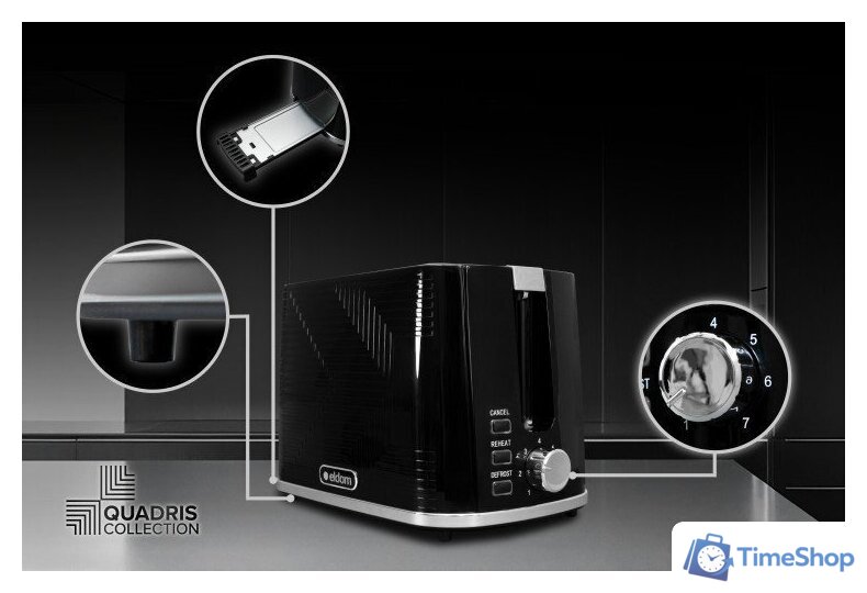 Тостер Eldom TO320C - Изображение №8 — Интернет-магазин Time-Shop