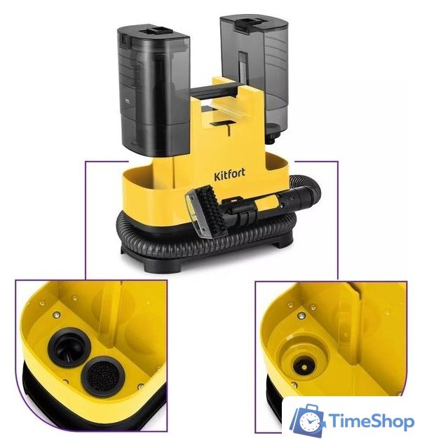 Пылесос Kitfort KT-5162-3 - Изображение №3 — Интернет-магазин Time-Shop
