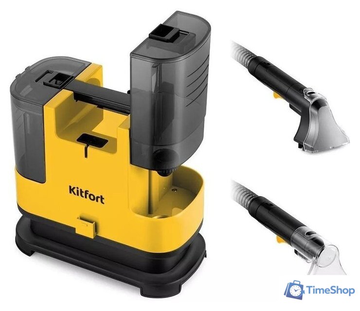 Пылесос Kitfort KT-5162-3 - Изображение №5 — Интернет-магазин Time-Shop